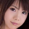 夏樹優里