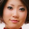 増田有香里