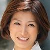 葉山弓子