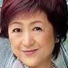 武内三枝子