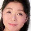 尾上泰子