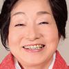 伊藤悦子