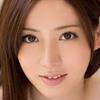 星野遥