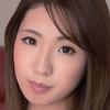 潮絢那
