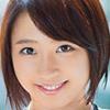 榎本優樹菜