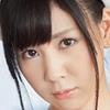 今井蜜月
