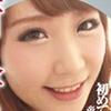 帝瀧愛