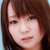 間宮明音
