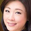結城悦子