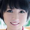 あやなみひかり