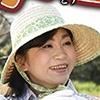 大倉由美