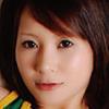 並樹ゆみ