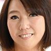 中山文乃