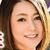 浜波乃