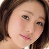 園原奈々子