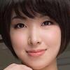 五島あい