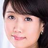 安野百香