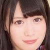 片瀬 まい