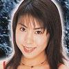 竹内美珠