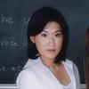 菜月唯