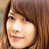 高坂亜由美