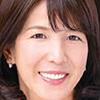 高村友佳子