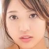 藤乃あおい