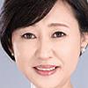 森野貴代
