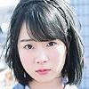 永瀬みはる