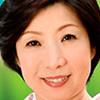 倉本えり