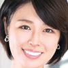 新垣なつみ