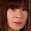 山村真子
