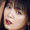 三田ななみ