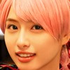 北島愛菜