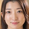 有澤まゆか