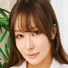 高山 エミリ