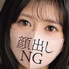 秋菜
