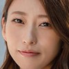 永尾あかね