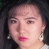 三井彩