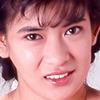 朝比奈樹里
