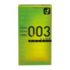 003アロエゼリー(10個入)－オカモトのDVD画像