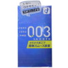 003スムース(10個入)－オカモトのDVD画像