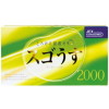 スゴうす2000(12個入)－ジェクスのDVD画像