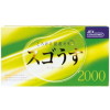 スゴうす2000(12個入)