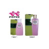 ペペローションBOX 50ml-(玩具)のパッケージ画像