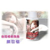 顔如憶(イェン・ジュ・イ)淫臭ローション 60ml-(玩具)のパッケージ画像