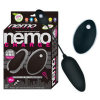 nemo CHARGE ネオ充電式リモコンローター ブラック