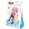 Chu！2 パッケージが新しくなりました！－G PROJECTのDVD画像