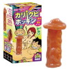 成田アキラのカリクビボッキン－(玩具)のパッケージ画像