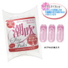 女性用覚醒カプセル  潮吹(ホット) セサミオイル配合－SSI JAPANのDVD画像
